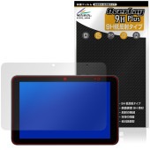 KYOCERA KC-T305CN / KC-T305C 保護 フィルム OverLay 9H Plus for 京セラ タブレット 9H 高硬度 アンチグレア 反射防止|その他 タブレット|タブレッ