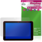 KYOCERA KC-T305CN / KC-T305C 保護 フィルム OverLay Paper for 京セラ タブレット 書き味向上 紙のような描き心地|その他 タブレット|タブレットデバイス