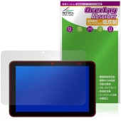 KYOCERA KC-T305CN / KC-T305C 保護 フィルム OverLay Absorber 低反射 for 京セラ タブレット 衝撃吸収 ブルーライトカット 抗菌|その他 タブレット|