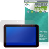 KYOCERA KC-T305CN / KC-T305C 保護 フィルム OverLay 抗菌 Brilliant for 京セラ タブレット Hydro Ag+ 抗菌 抗ウイルス 高光沢|その他 タ