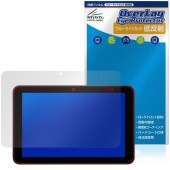 KYOCERA KC-T305CN / KC-T305C 保護 フィルム OverLay Eye Protector 低反射 for 京セラ タブレット ブルーライトカット 反射防止|その他 タブレッ