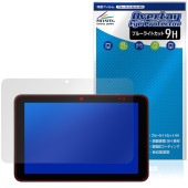 KYOCERA KC-T305CN / KC-T305C 保護 フィルム OverLay Eye Protector 9H for 京セラ タブレット 液晶保護 9H 高硬度 ブルーライトカット|その