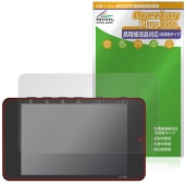 ALIENTEK DS100 ハンディオシロスコープ 保護 フィルム OverLay Plus Lite for 測定器 高精細液晶対応 アンチグレア 反射防止 指紋防止|その他 タブレット|タブレッ