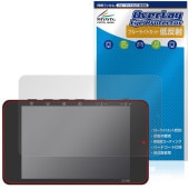ALIENTEK DS100 ハンディオシロスコープ 保護 フィルム OverLay Eye Protector 低反射 for 測定器 液晶保護 ブルーライトカット 反射防止|その他 タブレット|タ