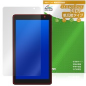 PRITOM TAB7 Pro P7 保護 フィルム OverLay Plus for プリトム タブレット 液晶保護 アンチグレア 反射防止 非光沢 指紋防止|その他 タブレット|タブレットデバイス