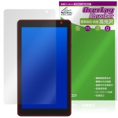 PRITOM TAB7 Pro P7 保護 フィルム OverLay Absorber 高光沢 for プリトム タブレット 衝撃吸収 高光沢 ハードコート 抗菌|その他 タブレット|タブレットデバイ