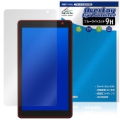 PRITOM TAB7 Pro P7 保護 フィルム OverLay Eye Protector 9H for プリトム タブレット 液晶保護 9H 高硬度 ブルーライトカット|その他 タブレット|タ