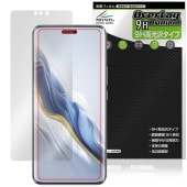 Honor Magic6 Pro 保護 フィルム OverLay 9H Brilliant for オナー マジック 9H 高硬度 透明 高光沢|海外携帯(GSM/3G)|スマートフォン・携帯電話