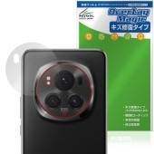 Honor Magic6 Pro リアカメラ用 保護 フィルム OverLay Magic for オナー マジック 傷修復 耐指紋 指紋防止 コーティング|海外携帯(GSM/3G)|スマートフォン・