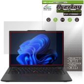 Lenovo ThinkPad X13 Gen 6 保護 フィルム OverLay Brilliant Premium for レノボ シンクパッド 液晶保護 黒が引き締まる 高光沢 反射低減|Win