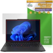 Lenovo ThinkPad X13 Gen 6 保護 フィルム OverLay Plus Lite for レノボ シンクパッド 液晶保護 高精細液晶対応 アンチグレア 指紋防止|Windows|