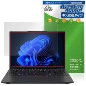 Lenovo ThinkPad X13 Gen 6 保護 フィルム OverLay Magic for レノボ シンクパッド 液晶保護 傷修復 耐指紋 指紋防止 コーティング|Windows|PC・M