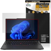Lenovo ThinkPad X13 Gen 6 保護 フィルム OverLay 9H Plus for レノボ シンクパッド 9H 高硬度 アンチグレア 反射防止|Windows|PC・Mac