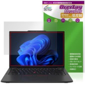 Lenovo ThinkPad X13 Gen 6 保護 フィルム OverLay Absorber 低反射 for レノボ シンクパッド 衝撃吸収 反射防止 ブルーライトカット 抗菌|Windows