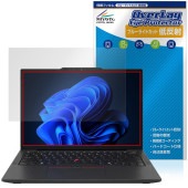 Lenovo ThinkPad X13 Gen 6 保護 フィルム OverLay Eye Protector 低反射 for レノボ シンクパッド 液晶保護 ブルーライトカット 反射防止|Windo