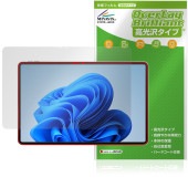 aiwa tab WS12 JA4-TBW1201-H TBW1201-P 保護 フィルム OverLay Brilliant for アイワ タブレット 指紋がつきにくい 指紋防止 高光沢|その他 