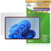 aiwa tab WS12 JA4-TBW1201-H TBW1201-P 保護 フィルム OverLay Plus Lite for アイワ タブレット 高精細液晶対応 アンチグレア 指紋防止|その