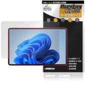 aiwa tab WS12 JA4-TBW1201-H TBW1201-P 保護 フィルム OverLay 9H Plus for アイワ タブレット 9H 高硬度 アンチグレア 反射防止|その他 タ