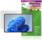 aiwa tab WS12 JA4-TBW1201-H TBW1201-P 保護フィルム OverLay Absorber 低反射 for アイワ タブレット 衝撃吸収 ブルーライトカット 抗菌|その