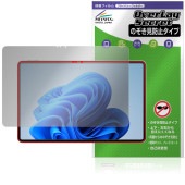 aiwa tab WS12 JA4-TBW1201-H TBW1201-P 保護 フィルム OverLay Secret for アイワ タブレット プライバシーフィルター 覗き見防止|その他 タブレ