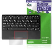 aiwa tab WS12 JA4-TBW1201-H TBW1201-P タッチパッド 保護 フィルム OverLay Protector for アイワ タブレット アンチグレア さらさら|その他