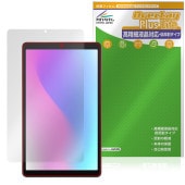 aiwa tab AS8L-2 JA5-TBA0804 保護 フィルム OverLay Plus Lite for アイワ タブレット 高精細液晶対応 アンチグレア 反射防止 指紋防止|その他 タブレ