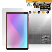 aiwa tab AS8L-2 JA5-TBA0804 保護 フィルム OverLay Plus Premium for アイワ タブレット 液晶保護 アンチグレア 高透過 指紋防止|その他 タブレッ