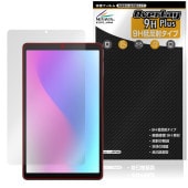 aiwa tab AS8L-2 JA5-TBA0804 保護 フィルム OverLay 9H Plus for アイワ タブレット 9H 高硬度 アンチグレア 反射防止|その他 タブレット|タブレット