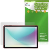 aiwa tab AS10L JA5-TBA1011 保護 フィルム OverLay Brilliant for アイワ タブレット 液晶保護 指紋がつきにくい 指紋防止 高光沢|その他 タブレット|