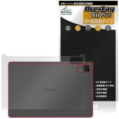 aiwa tab AS10L JA5-TBA1011 背面 保護 フィルム OverLay 9H Plus for アイワ タブレット 9H高硬度 さらさら手触り反射防止|その他 タブレット|タブレッ