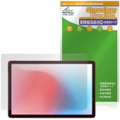 aiwa tab AS11L-2 JA5-TBA1102 保護 フィルム OverLay Plus Lite for アイワ タブレット 液晶保護 高精細液晶対応 アンチグレア 指紋防止|その他 タブ