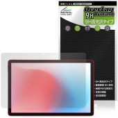 aiwa tab AS11L-2 JA5-TBA1102 保護 フィルム OverLay 9H Brilliant for アイワ タブレット 9H 高硬度 透明 高光沢|その他 タブレット|タブレッ