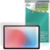 aiwa tab AS11L-2 JA5-TBA1102 保護 フィルム OverLay 抗菌 Brilliant for アイワ タブレット Hydro Ag+ 抗菌 抗ウイルス 高光沢|その他 タ
