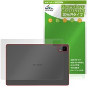 aiwa tab AS11L-2 JA5-TBA1102 背面 保護 フィルム OverLay Brilliant for アイワ タブレット 本体保護フィルム 高光沢素材|その他 タブレット|タブレ