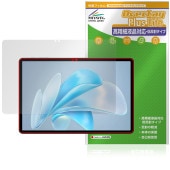 BMAX MaxPad I11 S 保護 フィルム OverLay Plus Lite for タブレット マックスパッド 液晶保護 高精細液晶対応 アンチグレア 指紋防止|その他 タブレット|タブレ
