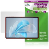 BMAX MaxPad I11 S 保護 フィルム OverLay Absorber 高光沢 for タブレット マックスパッド 衝撃吸収 高光沢 ハードコート 抗菌|その他 タブレット|タブレットデ