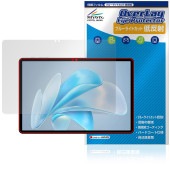 BMAX MaxPad I11 S 保護 フィルム OverLay Eye Protector 低反射 for タブレット マックスパッド 液晶保護 ブルーライトカット 反射防止|その他 タブレット|