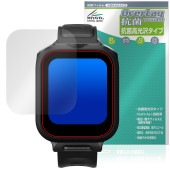 Insta360 マイク内蔵 GPS プレビューリモコン CINSCAVX 保護 フィルム OverLay 抗菌 Brilliant Hydro Ag+ 抗菌 抗ウイルス 高光沢|デジタルカメラ|その