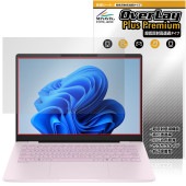 HP OmniBook 7 14-fr0000 14-fs0000 シリーズ 保護 フィルム OverLay Plus Premium for ノートパソコン アンチグレア 高透過 指紋防止|Wind