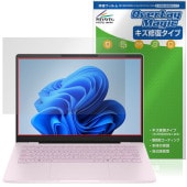 HP OmniBook 7 14-fr0000 14-fs0000 シリーズ 保護 フィルム OverLay Magic for ノートパソコン 傷修復 耐指紋 指紋防止 コーティング|Windows