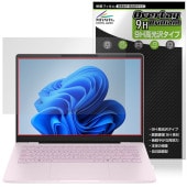 HP OmniBook 7 14-fr0000 14-fs0000 シリーズ 保護 フィルム OverLay 9H Brilliant for ノートパソコン 9H 高硬度 透明 高光沢|Window
