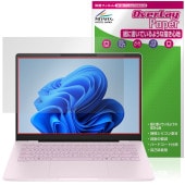 HP OmniBook 7 14-fr0000 14-fs0000 シリーズ 保護 フィルム OverLay Paper for ノートパソコン 書き味向上 紙のような描き心地|Windows|PC・