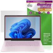 HP OmniBook 7 14-fr0000 14-fs0000 シリーズ 保護 フィルム OverLay Absorber 低反射 for ノートパソコン 衝撃吸収 ブルーライトカット|Windo