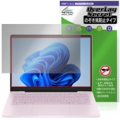 HP OmniBook 7 14-fr0000 14-fs0000 シリーズ 保護 フィルム OverLay Secret for ノートパソコン プライバシーフィルター 覗き見防止|Windows|