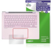 HP OmniBook 7 14-fr0000 14-fs0000 シリーズ タッチパッド 保護 フィルム OverLay Protector for ノートパソコン アンチグレア さらさら|Wind