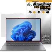 Lenovo Yoga Slim 7i Aura Edition Gen 9 15.3型 Intel 保護 フィルム OverLay Plus Premium for レノボ アンチグレア 高透過 指