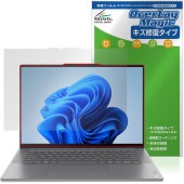 Lenovo Yoga Slim 7i Aura Edition Gen 9 15.3型 Intel 保護 フィルム OverLay Magic for レノボ 液晶保護 傷修復 耐指紋 指紋防止|W