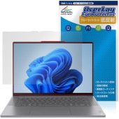 Lenovo Yoga Slim 7i Aura Edition Gen 9 15.3型 Intel 保護 フィルム OverLay Eye Protector 低反射 for レノボ ブルーライトカ