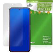 Solana Mobile Seeker 保護 フィルム OverLay Brilliant for ソラナ モバイル シーカー 液晶保護 指紋がつきにくい 指紋防止 高光沢|SIMロックフリー端末|