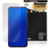 Solana Mobile Seeker 保護 フィルム OverLay 9H Plus for ソラナ モバイル シーカー 9H 高硬度 アンチグレア 反射防止|SIMロックフリー端末|スマートフォ